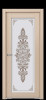 Межкомнатная дверь ДО Е8 коллекции ELEGANCE
