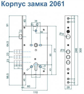 Замок SECUREMME 2061 Цилиндровый